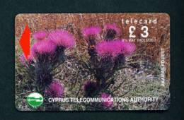 CYPRUS - Magnetic Phonecard As Scan - Cyprus