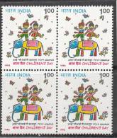 INDIA, 1993, National Children's Day, Childrens Day,  Block Of 4, MNH, (**) - Unused Stamps