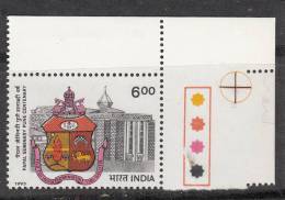 INDIA, 1993, Centenary Of Papal Seminary, Pune,  With Traffic Lights, MNH, (**) - Nuevos