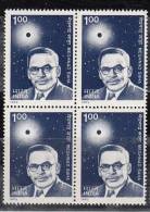 INDIA, 1993, Birth Centenary Of Meghnad Saha, Physicist, Block Of 4,  MNH, (**) - Ongebruikt