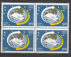 INDIA, 1993, INPEX 93, Indian National Philatelic Exhibition, Speed Post, Calcutta,  Block Of 4, MNH, (**) - Unused Stamps