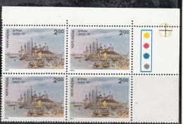 INDIA, 1993, INPEX 93, Indian National Philetelic Exhibition, Calcutta, Custom House Wharf, Block Of 4,T/L,  MNH, (**) - Unused Stamps