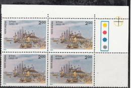 INDIA, 1993, INPEX 93, Indian National Philetelic Exhibition, Calcutta, Custom House Wharf, Block Of 4,T/L,  MNH, (**) - Ungebraucht