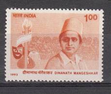 INDIA, 1993, Dinanath Mangeshkar, Musician And Stage Actor,   MNH, (**) - Nuovi