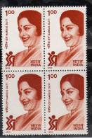 INDIA, 1993, Nargis Dutt, Film Actress And Social Worker, Block Of 4,  MNH, (**) - Neufs
