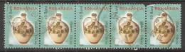 Romania 2005  Pottery   (o) - Used Stamps