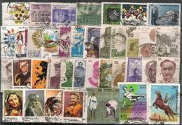 INDIA 1980 COMPLETE Year  LOT,  PACK  OF ALL 39 COMMEMORATIVE  USED STAMPS (o) - Gebraucht