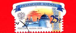 RUSSIA - Usato - 2009 - Architettura -  Ryazan Kremlin - 25 - Used Stamps