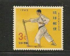 RYUKYUS - RYU-KYU - SPORTS  KARATE - Yvert # 123 - ** MINT NH - Non Classificati