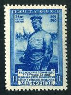 (e2269)   Russia  1950  Sc.1510  Mnh**  Mi.1511  (10,00 Euros) - Unused Stamps