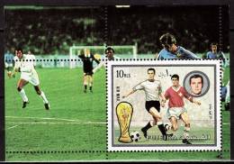 FUJEIRA    BF  * *    Cup 1974      Soccer  Fussball  Football - 1974 – Germania Ovest