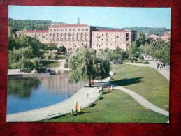 Yerevan - Swan Lake - 1978 - Armenia - USSR - Used - Arménie