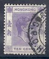 130203066  HONG KONG  G.B.  YVERT   Nº  145 - Used Stamps