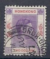 130203069  HONG KONG  G.B.  YVERT   Nº  156 - Used Stamps