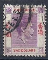 130203089  HONG KONG  G.B.  YVERT   Nº  156 - Used Stamps