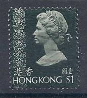 130203099  HONG KONG  G.B.  YVERT   Nº  274 - Oblitérés
