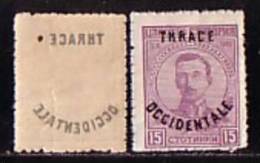 BULGARIA - GREECE - THRACE OCCIDENTALE  - 1920 - 15 St.  Surcharge Negativ - Variétés Et Curiosités