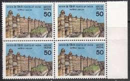 India MNH 1984, Block Of 4, Gwalior Fort, Forts Of India, Architecture - Blocks & Kleinbögen
