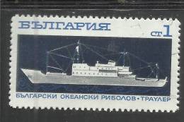 BULGARIA BULGARIE BULGARIEN 1969 SHIP NAVE 1s USED USATO OBLITERE' - Usados