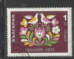 BULGARIA - BULGARIE - BULGARIEN 1971 FLOWERS SPRING FLOWER FIORI PRIMAVERA FIORE USED - Gebruikt