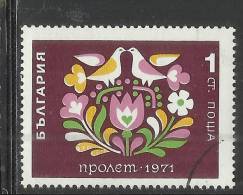 BULGARIA - BULGARIE - BULGARIEN 1971 FLOWERS SPRING FLOWER FIORI PRIMAVERA FIORE USED - Used Stamps