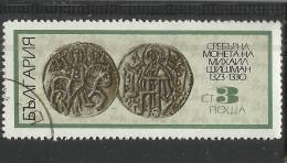 BULGARIA - BULGARIE - BULGARIEN 1970  ANCIENT COINS Mikhail Chichman MONETE ANTICHE USED - Used Stamps