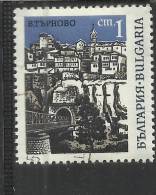 BULGARIA - BULGARIE - BULGARIEN 1967 Restoration Of The Ancient Capital Veliko Trnovo RESTAURO ANTICA CAPITALE USED - Usados