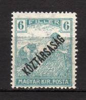 MAGYAR - 1918 YT 202 * - Unused Stamps