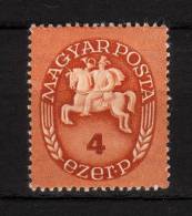 MAGYAR - 1946 YT 773 ** - Neufs