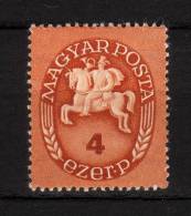 MAGYAR - 1946 YT 773 ** - Unused Stamps