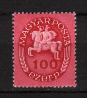 MAGYAR - 1946 YT 780 * - Unused Stamps