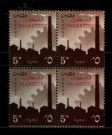 EGYPT / 1957 / PALESTINE / GAZA / FACTORY SKYLINE / MNH / VF. - Ungebraucht