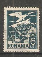 Romania 1929  (o) - Servizio