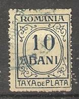 Romania 1920  (o) - Portomarken