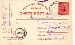 VARY RARE CANCELLATION, GARA DE NORD, POSTCARD STATIONERY, ENTIERE POSTAUX, 1951, ROMANIA - Lettres & Documents