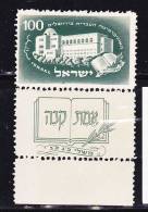 ISRAËL 100P VERT FONCE 25EME ANNIVERSAIRE DE L’UNIVERSITÉ HÉBRAÏQUE NEUF SANS CHARNIERE - Unused Stamps (with Tabs)