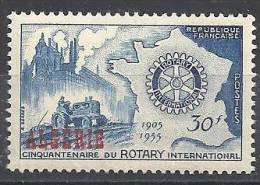 1955  Alg. N° 328  Nf**.  Cinquantenaire Du Rotary International. - Nuovi