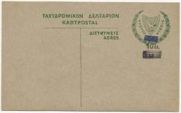 Cyprus 1965 Uprated Postal Stationery Correspondence Card - Brieven En Documenten