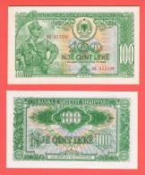 ALBANIA   -  100 Lek  1957 SC  P-30 - Albania