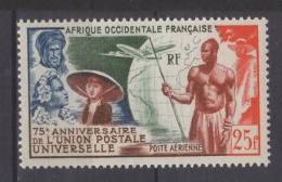 AOF  PA N° 15 Luxe ** - Unused Stamps