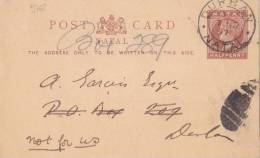 9768# NATAL ENTIER POSTAL STATIONARY Obl DURBAN 1897 VICTORIA - Natal (1857-1909)