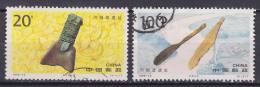 China Chine 1996 Mi. 2714, 2716      20 F & 100 F Archäologische Funde Von Hemudu - Used Stamps