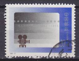 China Chine 1995 Mi. 2657      20 F Kino 100 Jahre - Usados