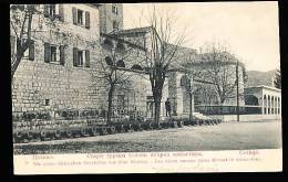 MONTENEGRO CETINJE / Les Vieux Canons Turcs Devant Le Monastère / - Montenegro