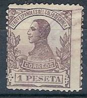 Guinea U 095 (o) Alfonso XIII. 1912 - Guinée Espagnole
