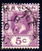 CEYLON 1912 King George V 5c. - Purple  FU - Ceylan (...-1947)