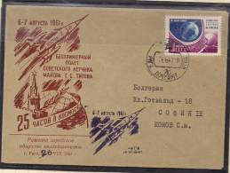 RUSSIA - RUSSIE - 1961 - SPACE -  P,covert Spec.cache Voyage - Covers & Documents