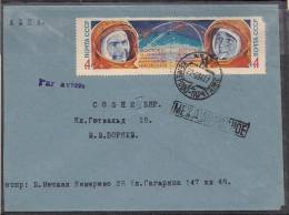 RUSSIA - RUSSIE - 1963 - SPACE -  P.cov. Voyage - Covers & Documents