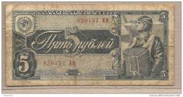 URSS - Banconota Circolata Da 5 Rubli - 1938 - Russia
