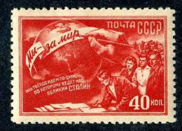 (e2442)   Russia  1950  Sc.1504  Mint*  Mi.1508  (3,00 Euros) - Neufs